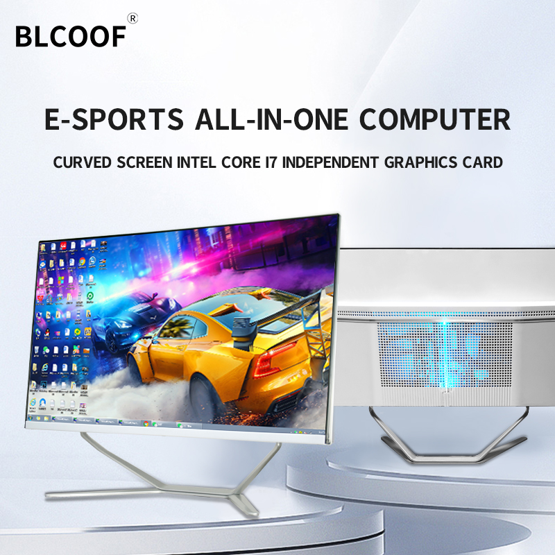 Computador POS com tela curva, - Pc Gaming I7 avaliação e preço