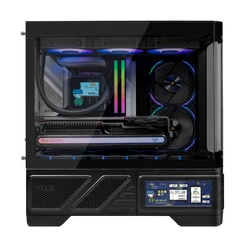 VALKYRIE M-ATX PC Case Gaming  - Pc Gaming Vist avaliação e preço