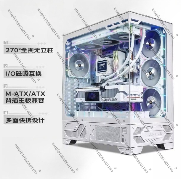Gabinete para PC VK03 ATX Gami - Pc Gaming Vist avaliação e preço