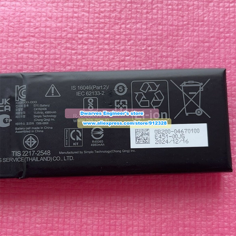 Bateria Original C41N2406 15.6 - Pc Gaming Rog avaliação e preço